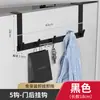Gancho de Puerta Colgador de Ropa para Puerta de Dormitorio Tipo Trasero de Puerta Sin Agujeros Artefacto de Almacenamiento Colgador de Ropa Gancho para Abrigo
