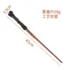 Halloween Varinha Mágica Harry Potter Varinha Cosplay Varinha Mágica de Plástico Iluminada Temporada de Formatura Adereço de Foto