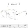 Gafas Sin Marco de Negocios Nuevas Sensación de Alta Gama para Hombres Sin Graduación Versátiles para Mujeres Gafas Bloqueadoras de Luz Azul Patillas Pintadas con Laca Venta al por Mayor