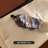 Pinza de plátano para coleta alta estilo coreano para mujer, pinza elegante para la parte trasera de la cabeza, pinza de garra para fijar el cabello, pasador vertical, accesorio para el cabello