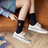 Calcetines para Mujer Coreanos Ins Tendencia Rojo Naranja Negro Letras Calle Patinaje Cintura Alta