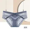 Roupa Íntima Feminina Sexy Tentação Sem Costura Cintura Baixa Malha Fina Respirável Renda Transparente Roupa Íntima Feminina