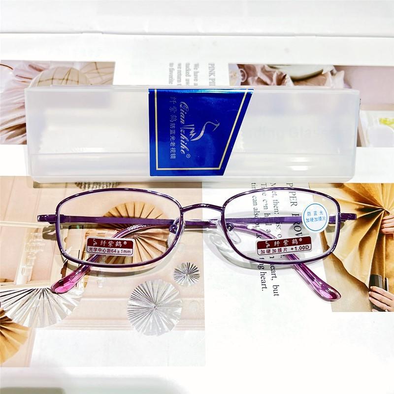 微信图片_20220531115634