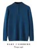 Lujo ligero, estilo minimalista, suéter 100% cachemira pura para hombre, con cuello semi-alto y cremallera, perfecto como capa de punto holgada para otoño e invierno