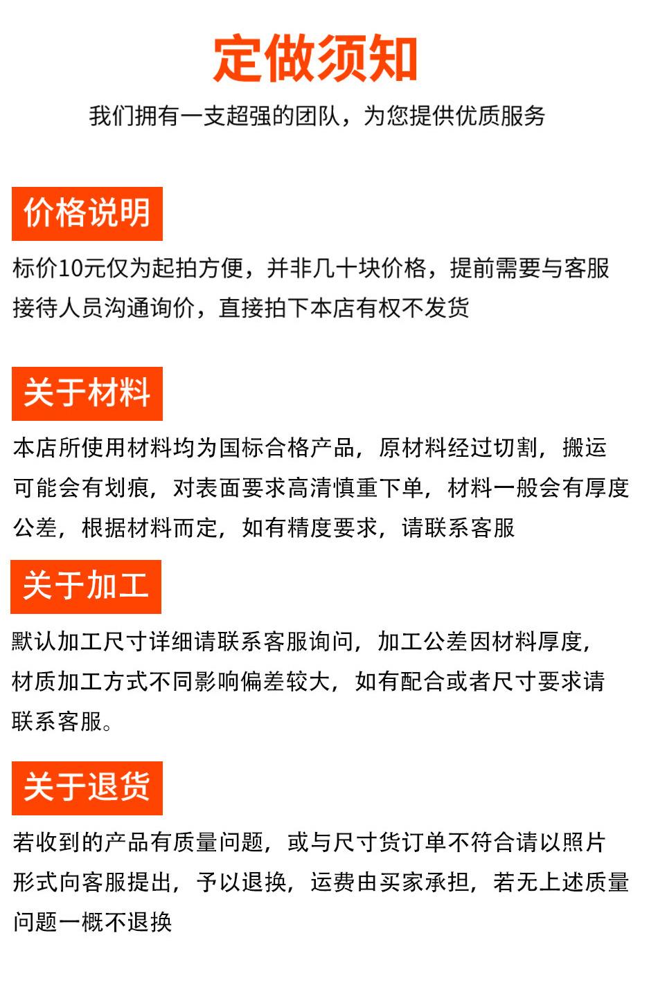 1688新链接1_05.jpg