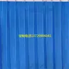 Persianas verticales, cortinas, cortinas verticales, cortinas divisorias, cortinas para balcón y cocina, cortinas plegables de nylon para protección solar para autobuses grandes y medianos y vehículos de pasajeros