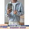 Nueva Camisa de Manga Larga Casual a Rayas Ajustada para Hombre Estilo Old Money 2026 con un Toque Americano