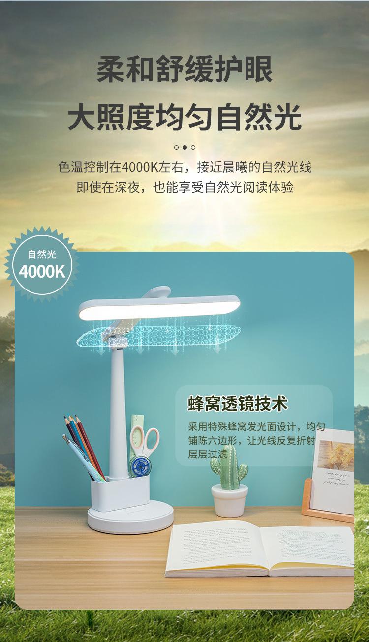 详情_05