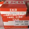 Rodamientos de Agujas Japón Tla2516Z Tla2516Zoh Tla2516Uu Tla2520Z y Otros en Stock