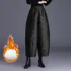 Calidad Garantizada, Nuevos Pantalones de Jacquard Pesado con Diseño Floral Estilo Chino para Mujeres de Mediana Edad, Talla Grande Holgados Casuales