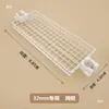 Acessórios para cabideiro combinado estilo coreano, peças para cabideiro de chão, bandeja de malha, cabide para calças, barra transversal telescópica, acessórios para suporte de flores, bandeja