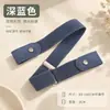 Cinturón Perezoso de Nuevo Estilo para Mujer, Cintura Elástica para Jeans, Cinturón Mágico para Ajustar el Tamaño de la Cintura, Herramienta Mágica para Apretar la Cintura de los Pantalones