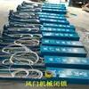 Qiancheng Supplies Candados de Puerta de Aire sin Presión para Minería, Dispositivos de Bloqueo Mecánico y Mecanismos de Bloqueo con Entrega Oportuna