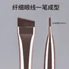 Pincel de Maquillaje Cangzhou, Pincel Angulado para Cejas, Pincel Detalle para Párpados, Pincel para Párpado Inferior, Pincel Plano de un Solo Filo para Delineador, Pincel para Ojos