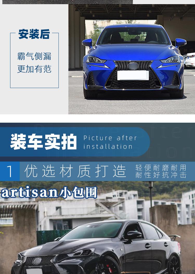 详情页1---副本_06