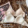 Ropa interior sin marcas para mujer, pecho pequeño push-up, sin aro de acero, espalda hermosa, soporte anti-caída, copa paramaria, cierre frontal, sujetador francés triangular