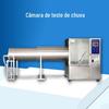 IPX12 gotejamento câmara de teste de chuva câmara de teste de gotejamento chuva spray equipamento de teste de pulverização