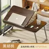 Escritorio de cama ajustable, escritorio de computadora, escritorio de oficina, mesa plegable ajustable, mesa pequeña para cama, mesa perezosa para dormitorio, diseño simple