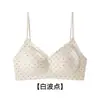 Ropa interior transpirable sin costuras cómoda de lunares para mujer, levanta y junta, soporte suave, sin aro de acero, anti-flacidez, brasier para niña al por mayor