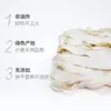 Macarrão Taiwanese Corte à Mão Shoutao, Macarrão Não Frito, Macarrão com Óleo, Macarrão Braise, Macarrão Ondulado, Macarrão Instantâneo 400g