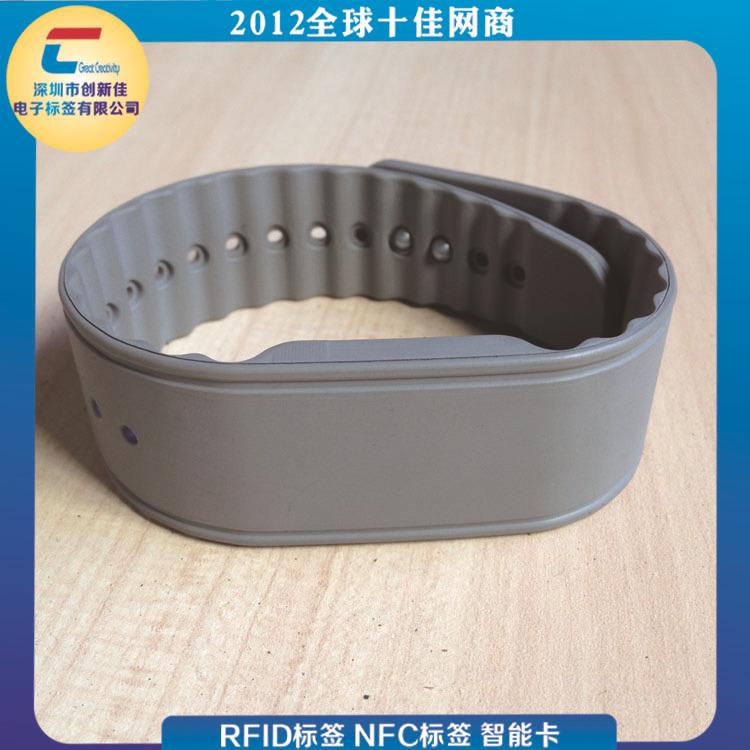 RFID硅胶腕带0801