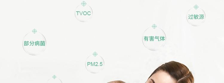 详情29.jpg