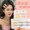 Presilhas de Cabelo Lisas Coloridas para Crianças, Novo Estilo 2026 Presilhas para Franja Lateral, Presilhas de Cabelo para Parte de Trás da Cabeça Femininas, Presilhas de Bico de Pato