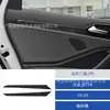 Adequado para Modelos 19-23 do Carro Volkswagen Jetta Modificação Interior Painel de Câmbio Fibra de Carbono Decoração do Controle de Ar Condicionado