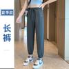 Pantalones Deportivos de Seda de Hielo de Secado Rápido Nuevos 2026 para Mujer, Pantalones Frescos Finos Estilo Linterna, Pantalones Jogger Casuales Sueltos para Mujer, Verano