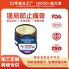 Aceite de Magnesio Transfronterizo Crema Analgésica Local para Músculos Crema Calmante para Músculos Crema Reparadora Natural de Magnesio Loción Corporal