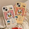 Funda de Teléfono Móvil de Dibujos Animados Donald para Apple 16 15 Explosiones iPhone14Plus Creativa 13 Moda 12 Trigo