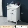 Gabinete de baño de pie lavabo integrado de cerámica moderno simple combinación de mueble lavabo