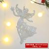 Decorações de Natal Sapatos de Salto Alto Flocos de Neve Asas de Pena Anjo Mini Aveludado Pingentes de Natal Pingentes Brancos