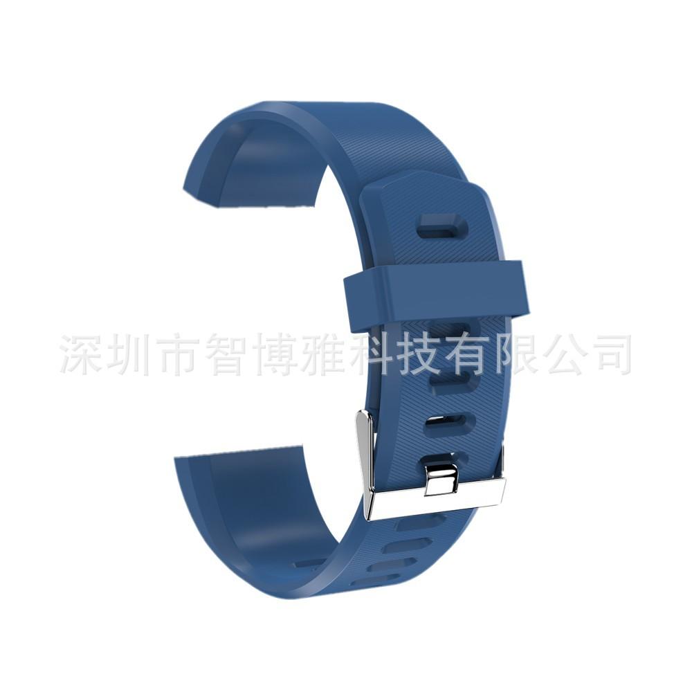 115plus蓝色表带