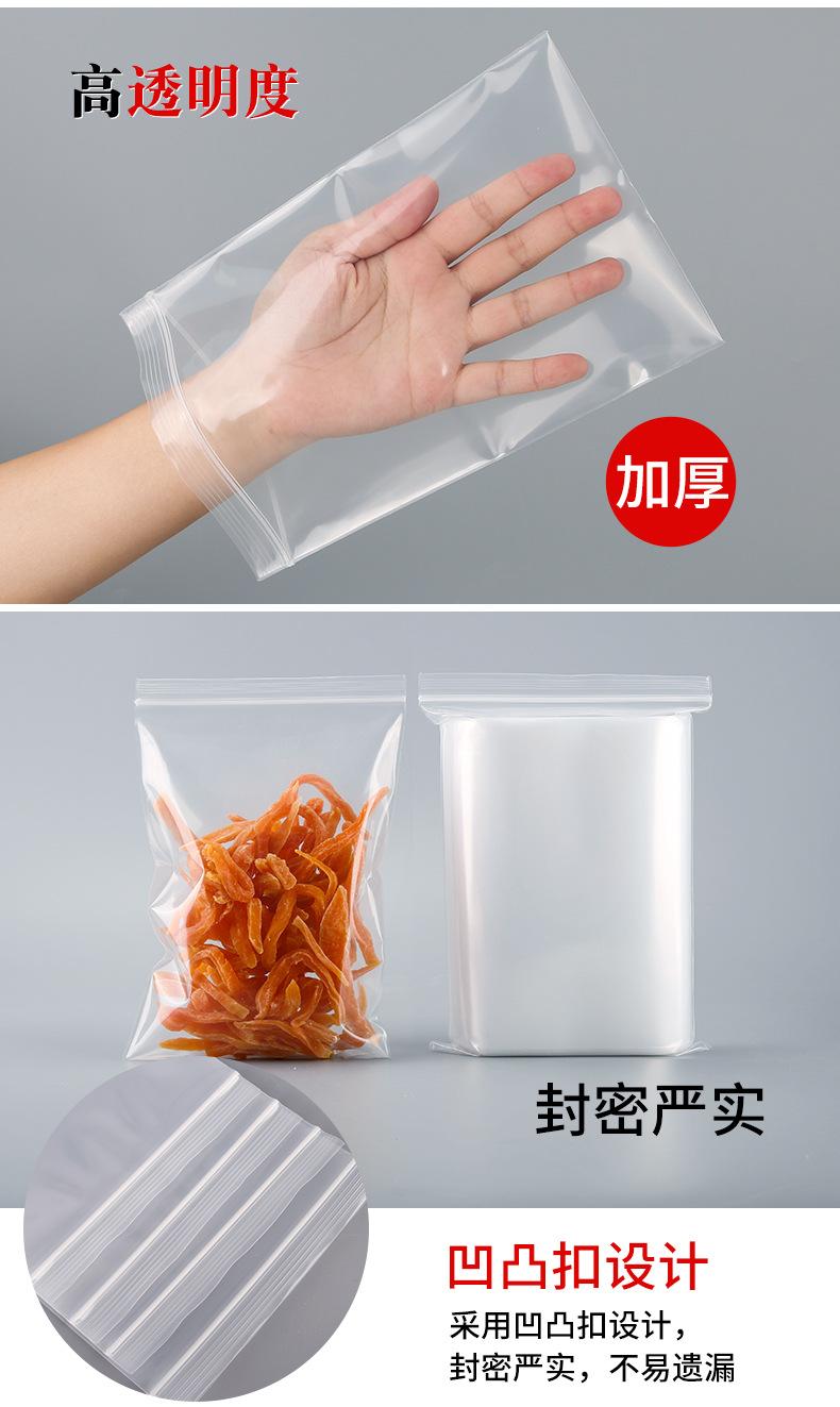 详情_05