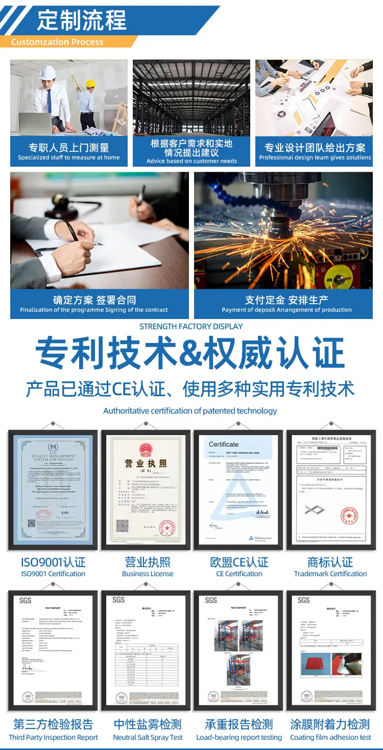 横梁式货架_04.jpg