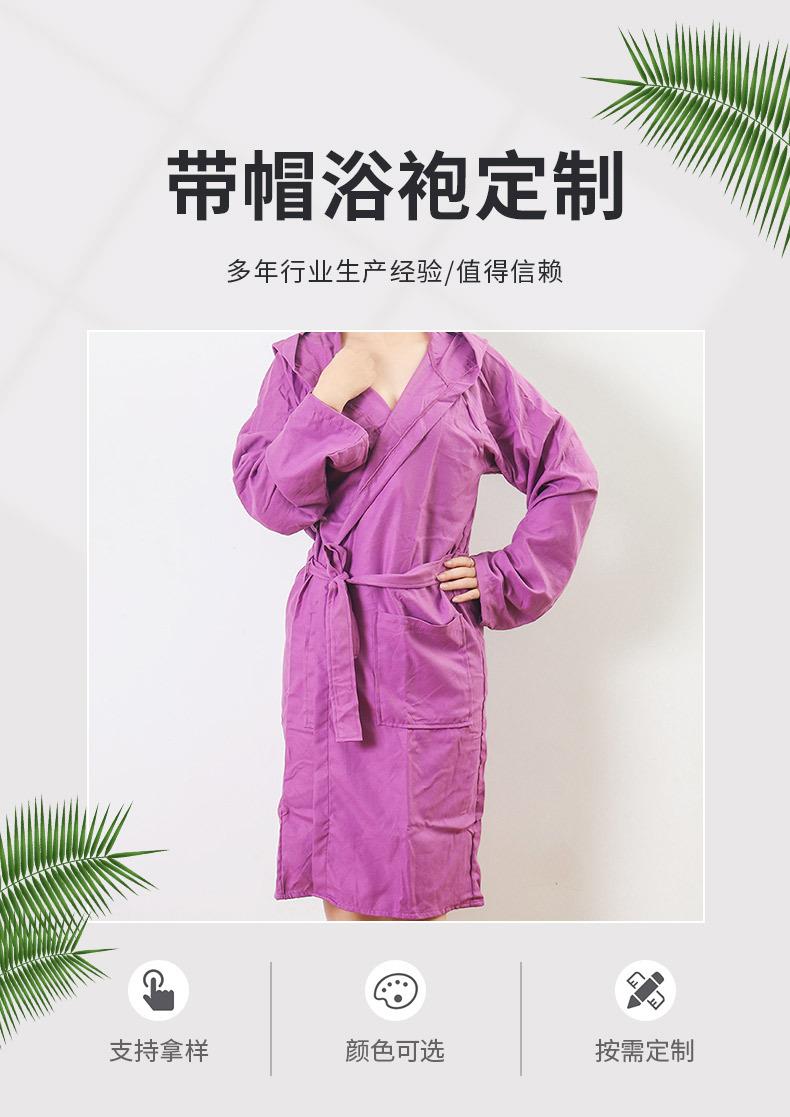 详情_02.jpg