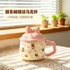 Caneca de Cerâmica Gravata Borboleta Estilo Ins Transfronteiriço, Caneca de Urso Floral Vintage, Caneca de Água de Alta Aparência para Presente para Meninas