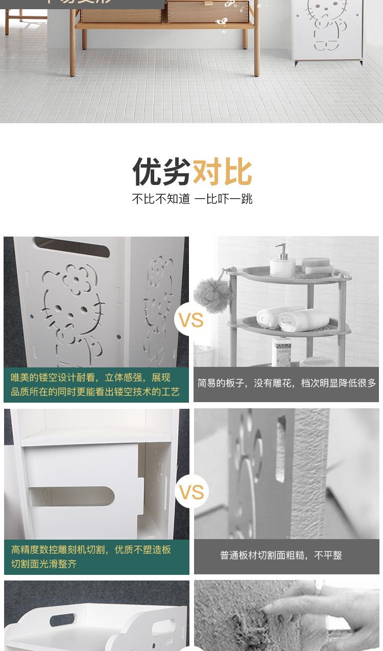 置物架2_05