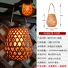 Linterna china solar para exteriores lámpara de villa para jardín lámpara de suelo para césped lámpara colgante impermeable lámpara de atmósfera decorativa para jardín