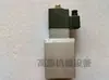 Válvula Solenoide Cañón de Aire K23D-15T Válvula Direccional Neumática de Dos Posiciones Tres Vías FJ23D-15 K23D-15T
