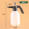 Regador para Regar Flores, Borrifador Doméstico Tipo Pressão para Borrifar Flores, Regador Especial para Limpeza com Álcool, Borrifador Pequeno