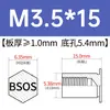Tornillo remachable de acero inoxidable BSOS-M3/3.5M3/M3.5/M4/M5/M6-4 ~ 32 en stock venta directa
