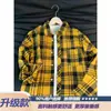 Camisa de cuadros para hombre, chaqueta a cuadros CL, holgada y casual, de manga larga, estilo americano vintage, con cuello, corte relajado