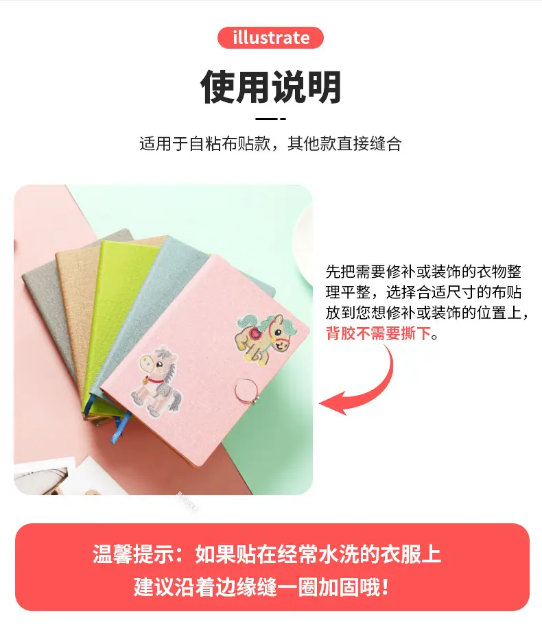 详情_12.jpg