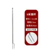 Mástil de Bandera Montado en el Suelo, Acero Inoxidable Engrosado, Telescópico, 2.3m Banderas para Actividades al Aire Libre Camping, Bandera Exterior para el Mundial