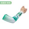 Mangas largas de verano con protector solar para hombres y mujeres, mangas de seda helada, protección UV, mangas para conducir, máscara para montar al aire libre, venta al por mayor