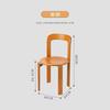 Silla de Comedor Nórdica Simple de Madera Maciza Media Antigua para el Hogar, Café, Sala de Estar, Respaldo Color Rey, Silla de Comedor, Silla para Tienda de Té con Leche
