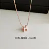 Collar de letra H de alta gama para mujer, colgante de esmalte, disponible en tamaños pequeño y grande, mini bañado en oro rosa de 18 quilates, cadena elegante para la clavícula