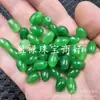 Verde Jade Azul Flor Flutuante Contas de Arroz Jade Contas Soltas Verde Gelo Verde Transparente Violeta Oval Passe-partout Contas para Joias